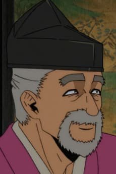 Enki  Nagasaki