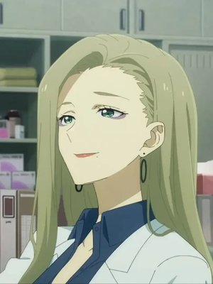 Sayo  Konuki