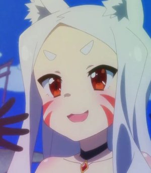 Shiro