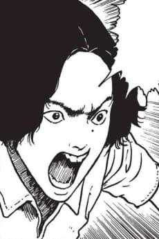 Kazuki  Tsumura