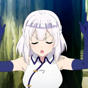 Hakuren