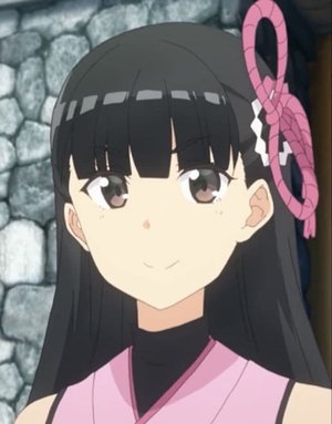Kasumi