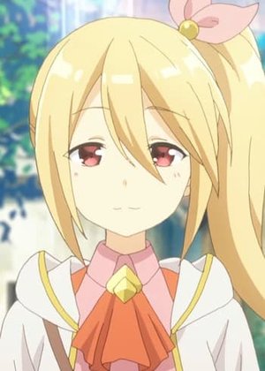Frederica