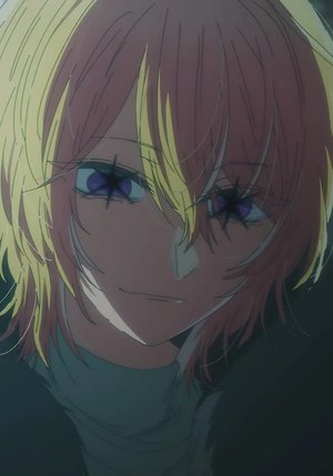 Hikaru  Kamiki