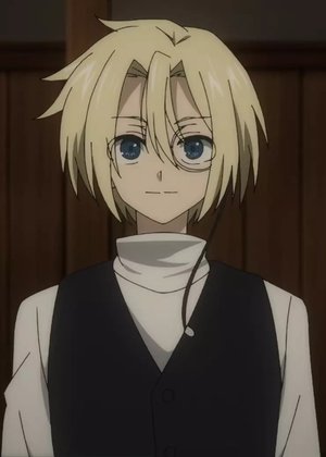 Tsukiyo  Hoshifuru
