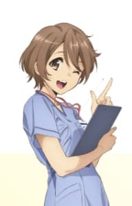 Mai  Kounoike