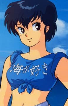 Ryuunosuke  Fujinami