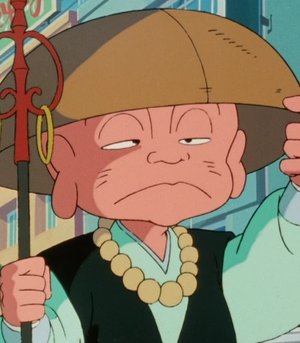 Sakuranbou
