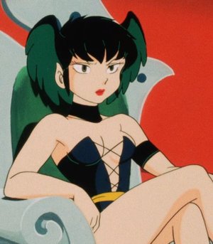 Kurama