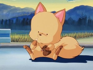Kitsune