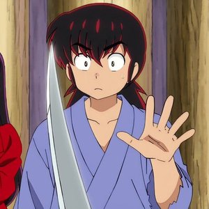 Tobimaro  Mizunokoji