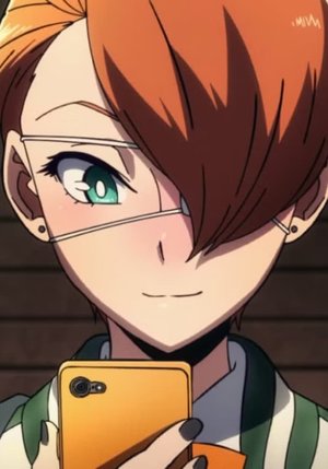 Kuin  Hachisuka