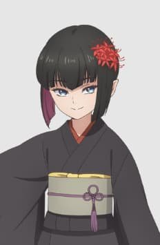 Kurohime