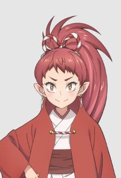 Akahane