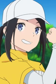 Haruka  Akane