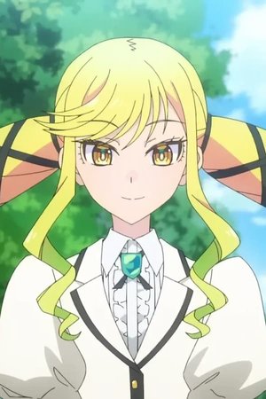 Ririsa  Suzunomiya