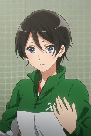 Mirei  Suzuki