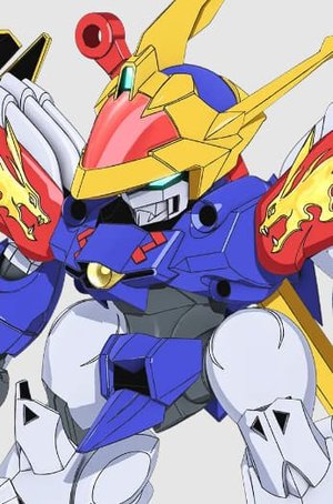 Ryuujinmaru