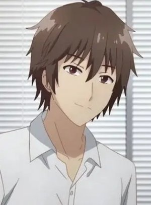 Endou