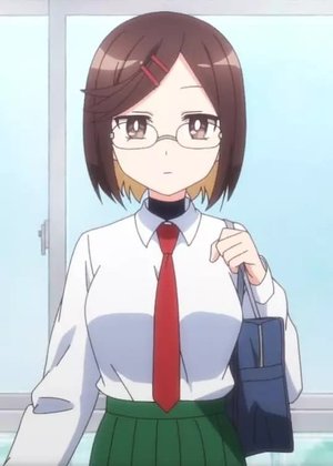 Konoha  Koga