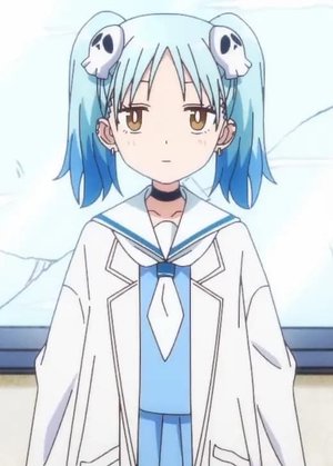 Marin  Izutsumi