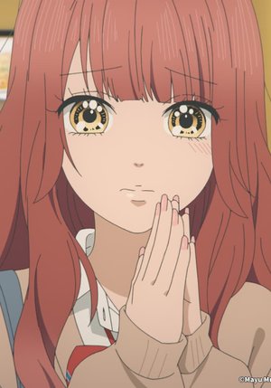 Serina  Kanno