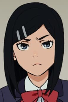 Tsubame