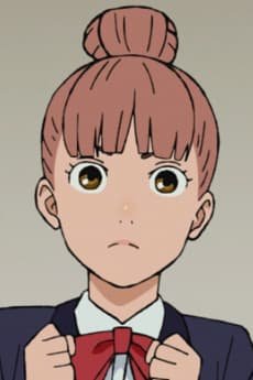 Anzu