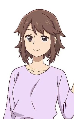 Chigusa
