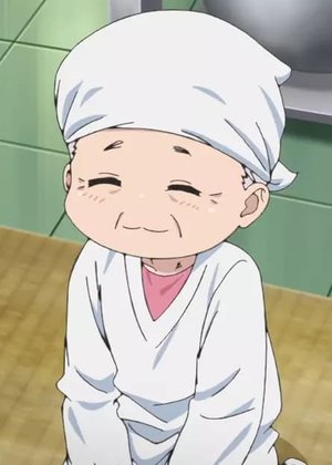 Fuku  Katsuda