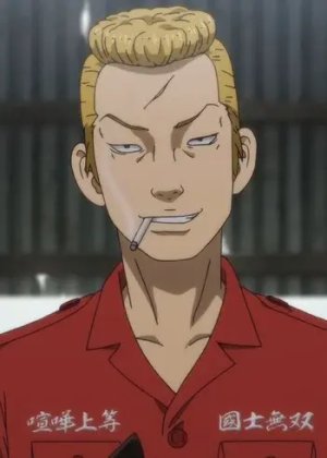 Nobutaka  Osanai