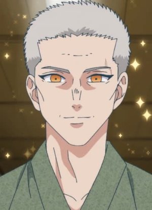 Gaku  Miyama