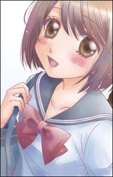 Nana  Kobayashi