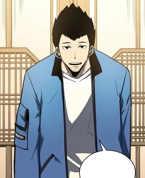 Go Myung Hwan