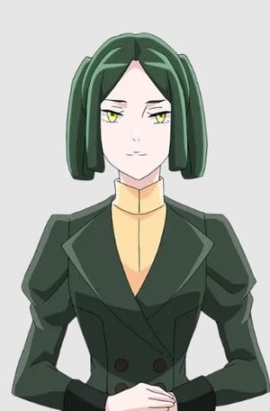 Lily