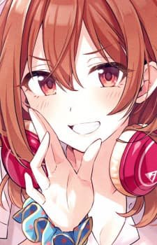 Iroha  Kohinata