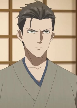 Akihiko  Chuuzenji