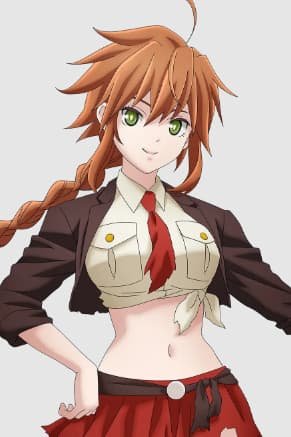 Tsu