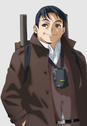 Yukiharu