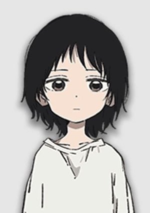 Shizuka  Kuze
