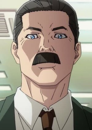 German  Lecturer