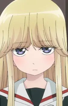 Urami  Magahara