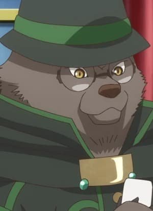 Kuma  Kaichou