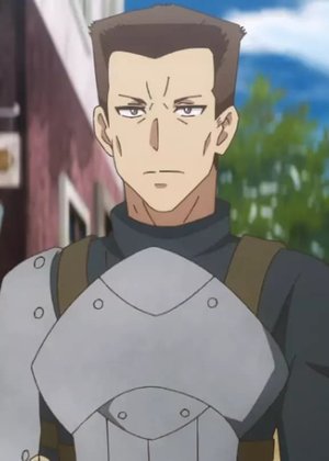 Gorth