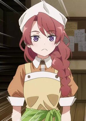 Munami