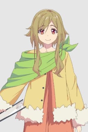 Seraia