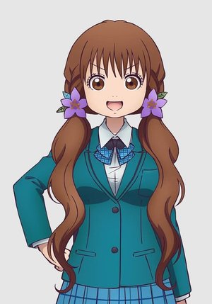 Shio  Inukai