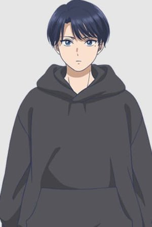 Teru