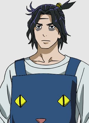 Kunagi