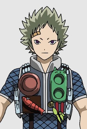 Arata